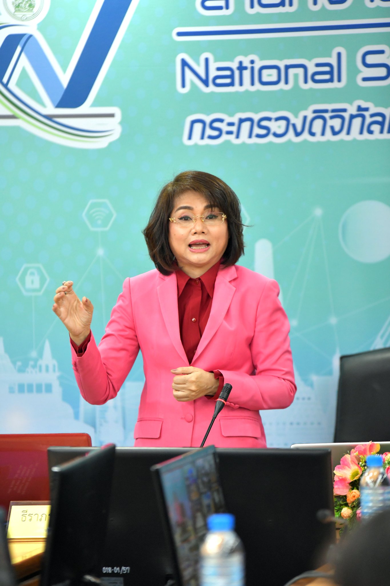 การอบรม เรื่อง ภาวะผู้นำ การให้ Feedback และการสอนงาน การใช้หลักจิตวิทยา ศิลปะในการบริหารงาน