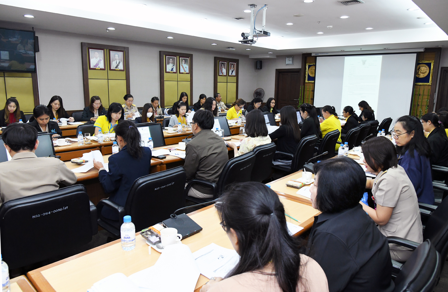 อบรมงานสารบรรณ