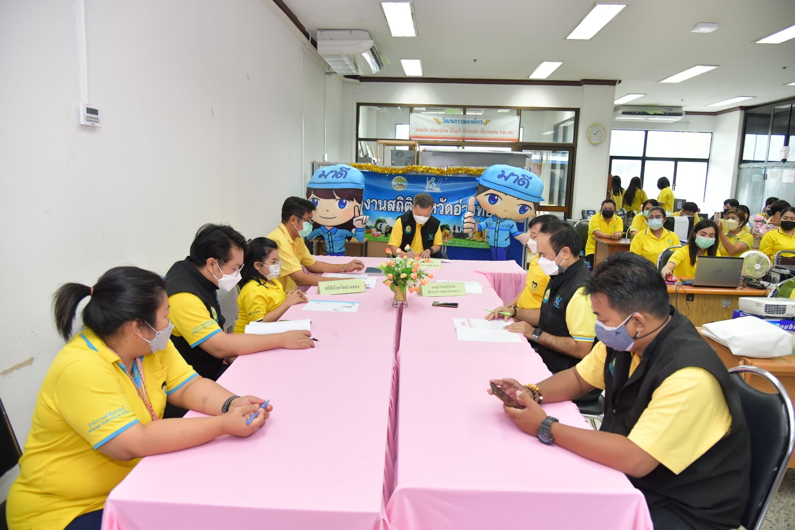 ลงพื้นที่ตรวจราชการจังหวัดอ่างทอง