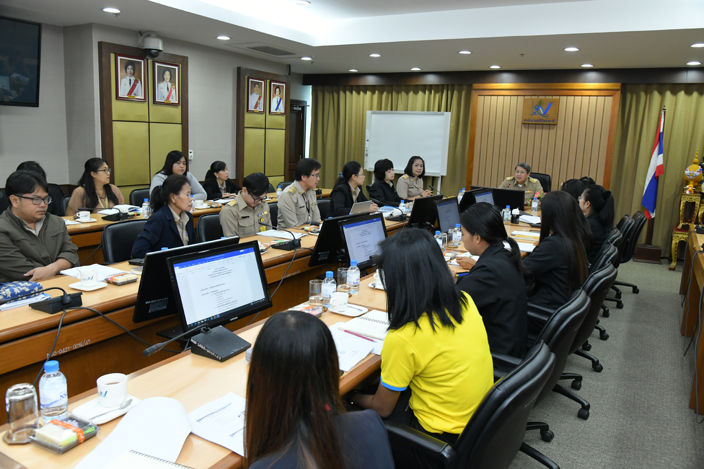 อบรมงานสารบรรณ