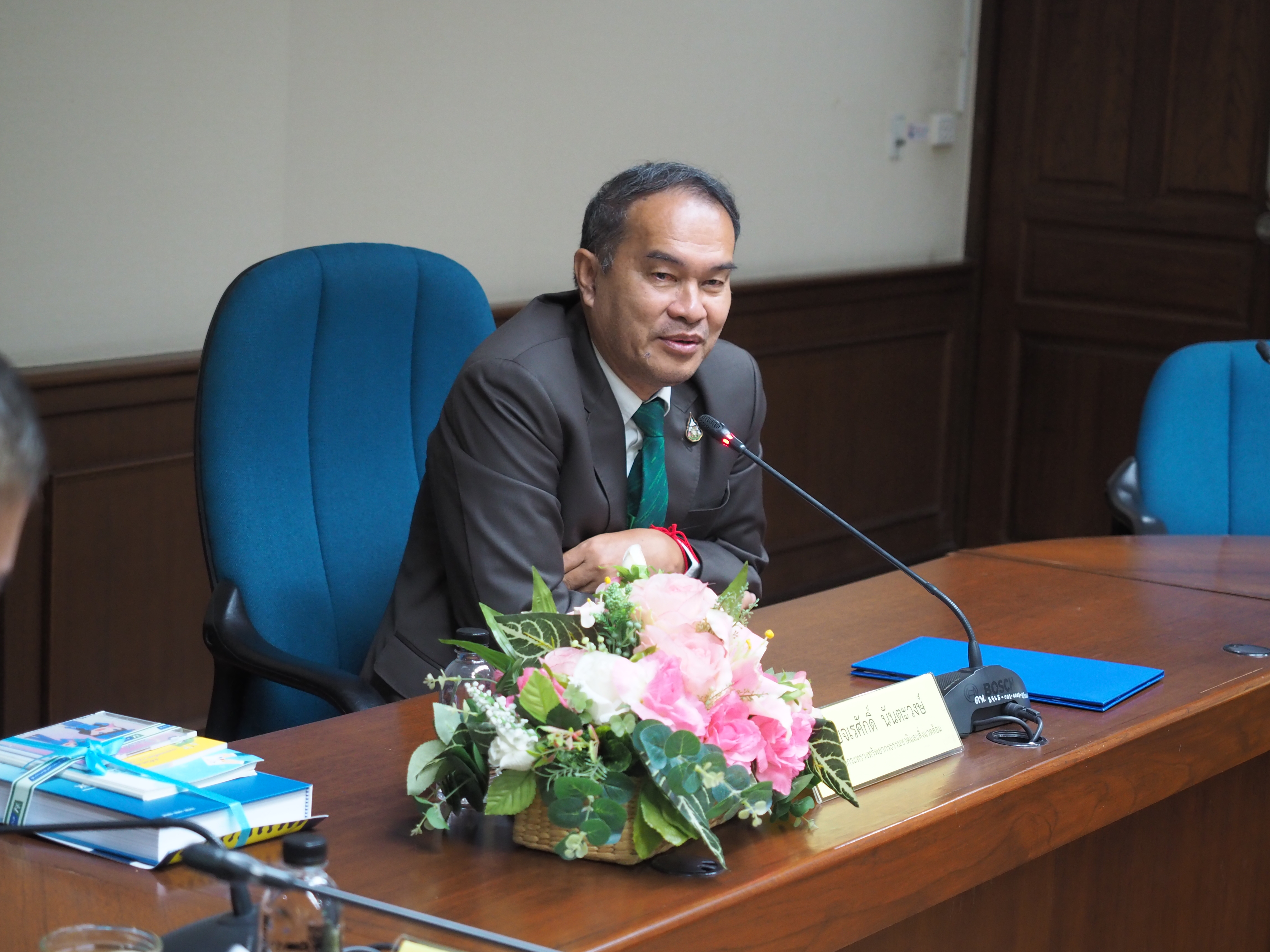 ศึกษาดูงานศูนย์ข้อมูลข่าวสารสำนักงานปลัดกระทรวงทรัพยากรธรรมชาติและสิ่งแวดล้อม​