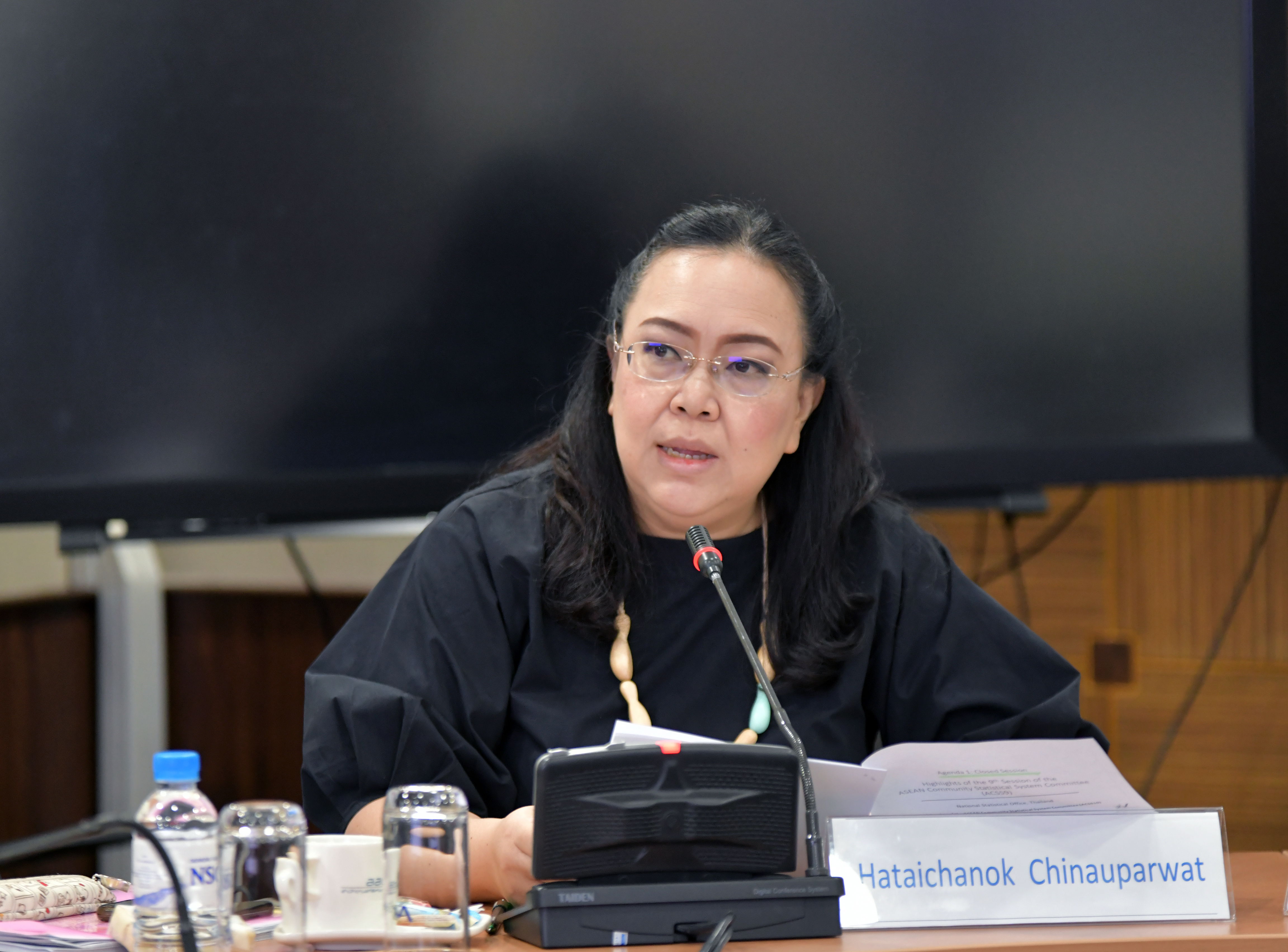 การประชุมคณะกรรมการระบบสถิติของประชาคมอาเซียน ครั้งที่ 10 (The 10TH Session of the ASEAN Community Statistical System Committee) ​