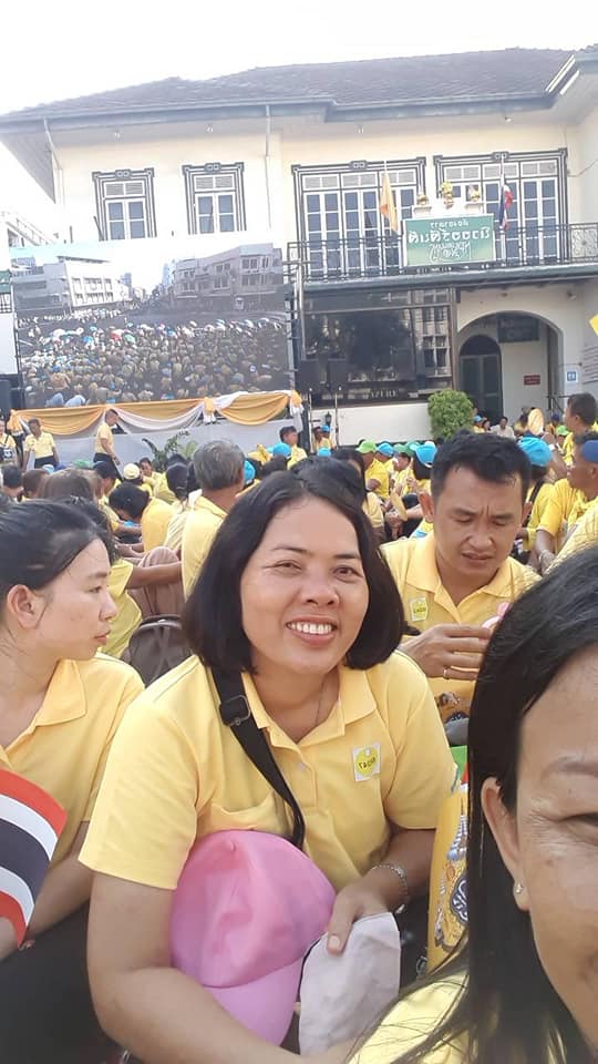 ชาว สสช.ร่วมรับเสด็จพระบาทสมเด็จพระเจ้าอยู่หัว