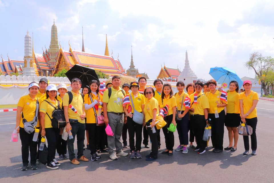 สสช.ร่วมเฝ้าทูลละอองธุลีพระบาท ถวายพระพรชัยมงคล