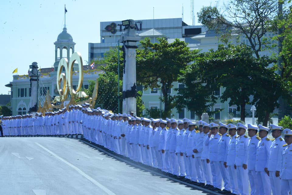 สสช. ร่วมเฝ้าทูลละอองธุลีพระบาท