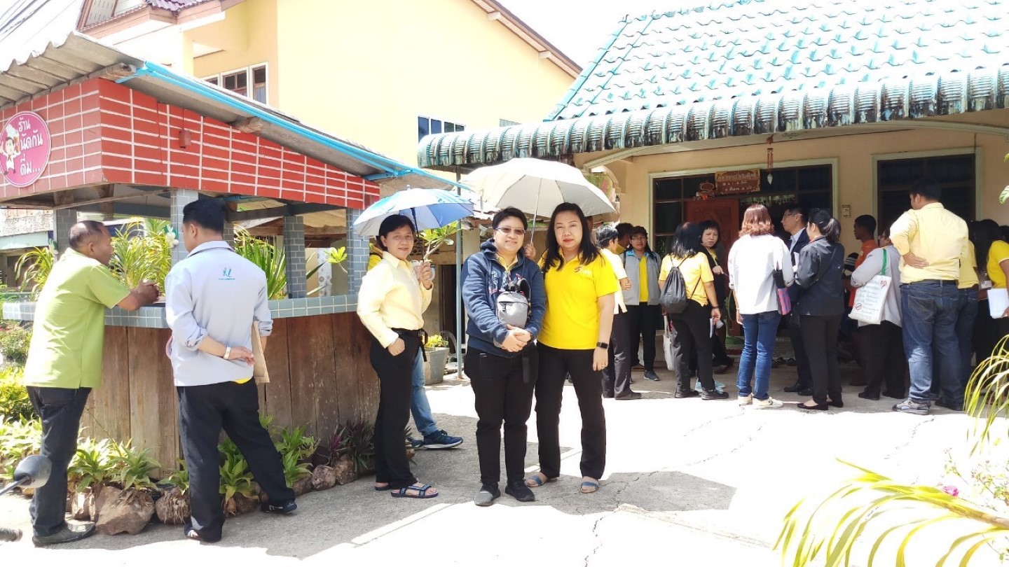 ลงพื้นที่สังเกตการณ์งานสนาม จ.ตรัง