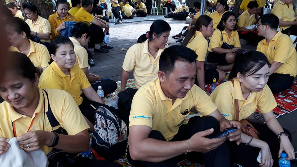 ชาว สสช.ร่วมรับเสด็จพระบาทสมเด็จพระเจ้าอยู่หัว