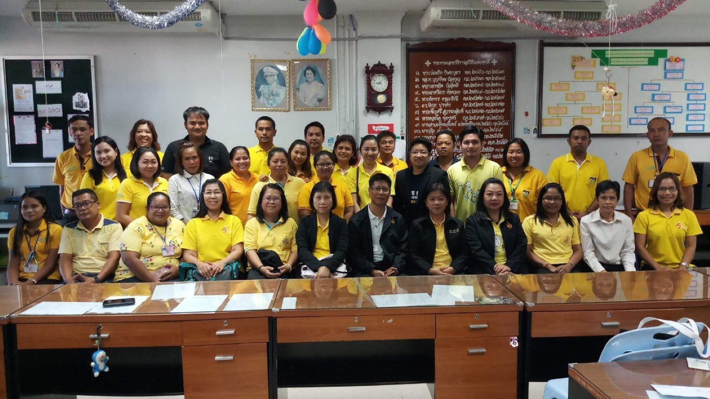 ลงพื้นที่สังเกตการณ์งานสนาม จ.ตรัง