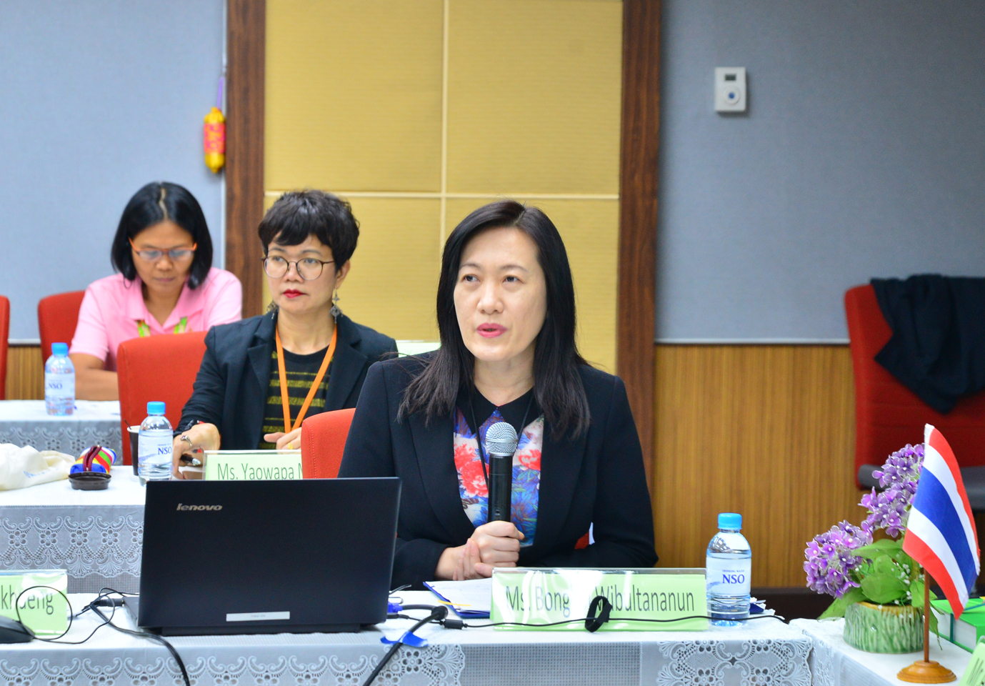 ประชุมเชิงปฏิบัติการ Supporting Lao PDR in Conducting an Economic Census
