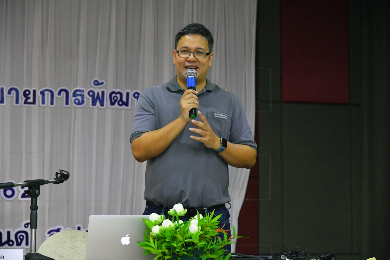 การขับเคลื่อนเป้าหมายการพัฒนาที่ยั่งยืน ระดับจังหวัด