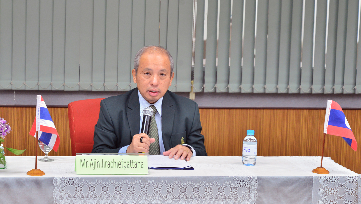 ประชุมเชิงปฏิบัติการ Supporting Lao PDR in Conducting an Economic Census