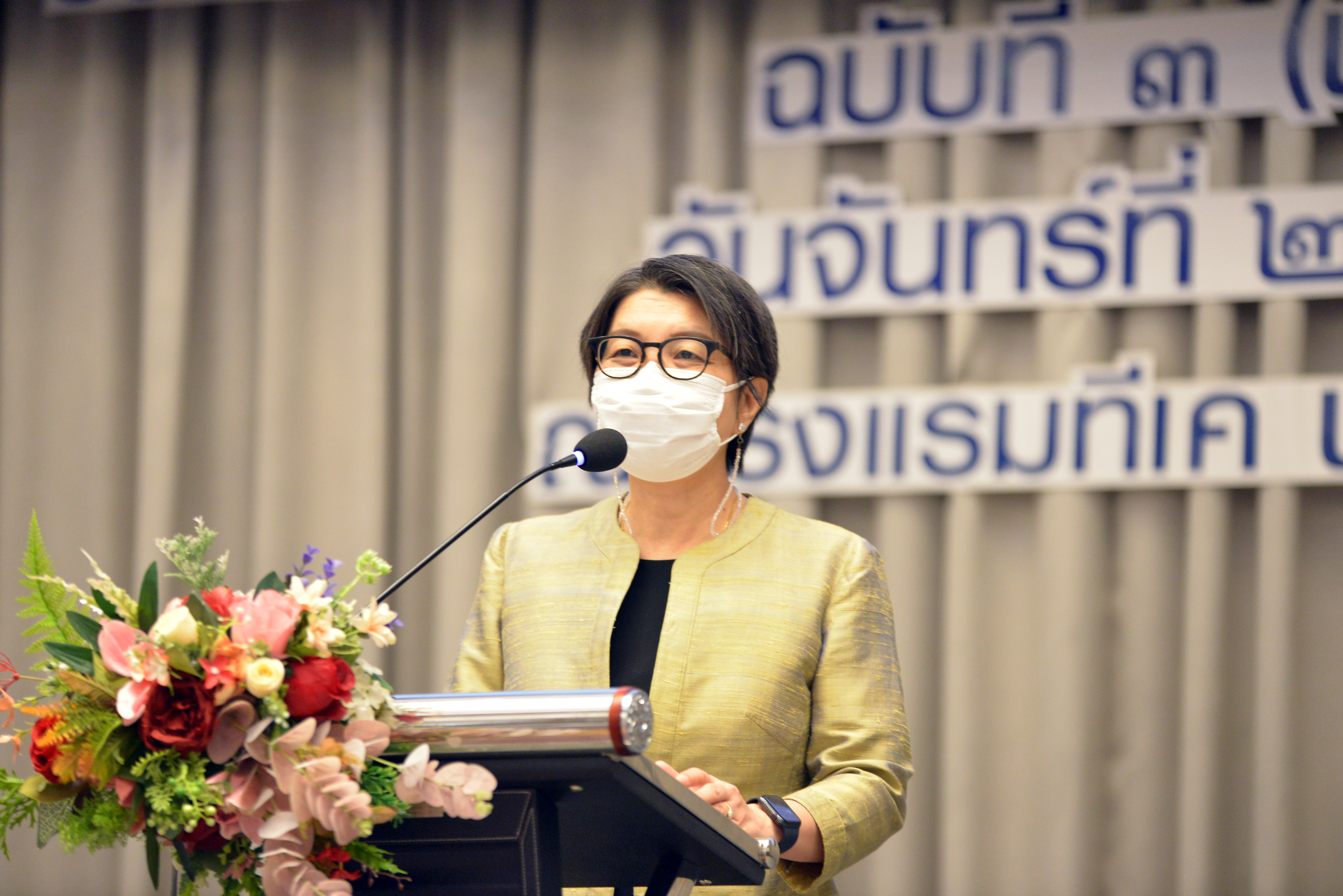 ประชุมเชิงปฏิบัติการ รับฟังความคิดเห็นการจัดทำร่างแผนแม่บทระบบสถิติประเทศไทย ฉบับที่ 3 (พ.ศ. 2566 - 2570)