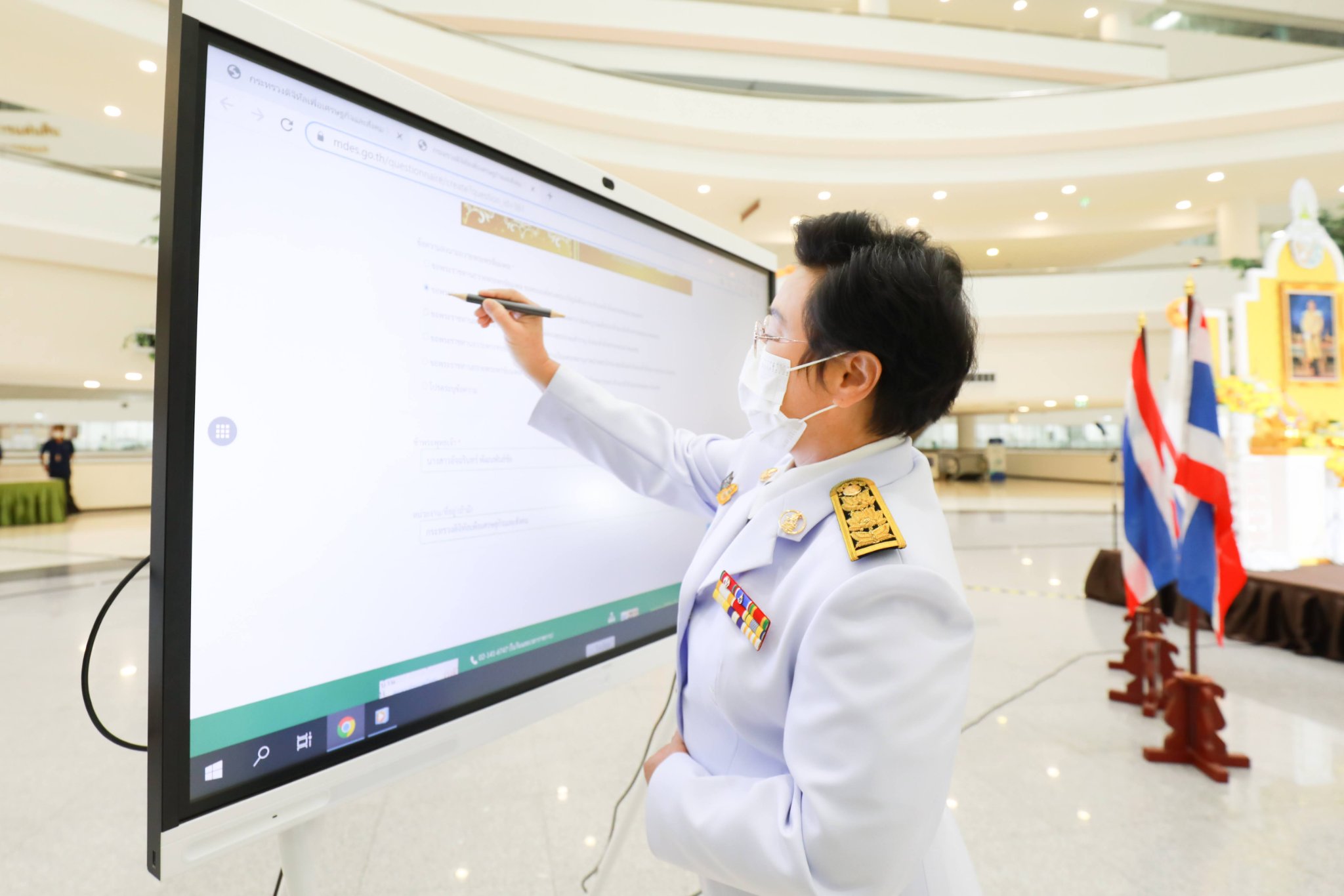 สำนักงานสถิติแห่งชาติ ร่วมพิธีถวายสัตย์ปฏิญาณเพื่อเป็นข้าราชการที่ดี