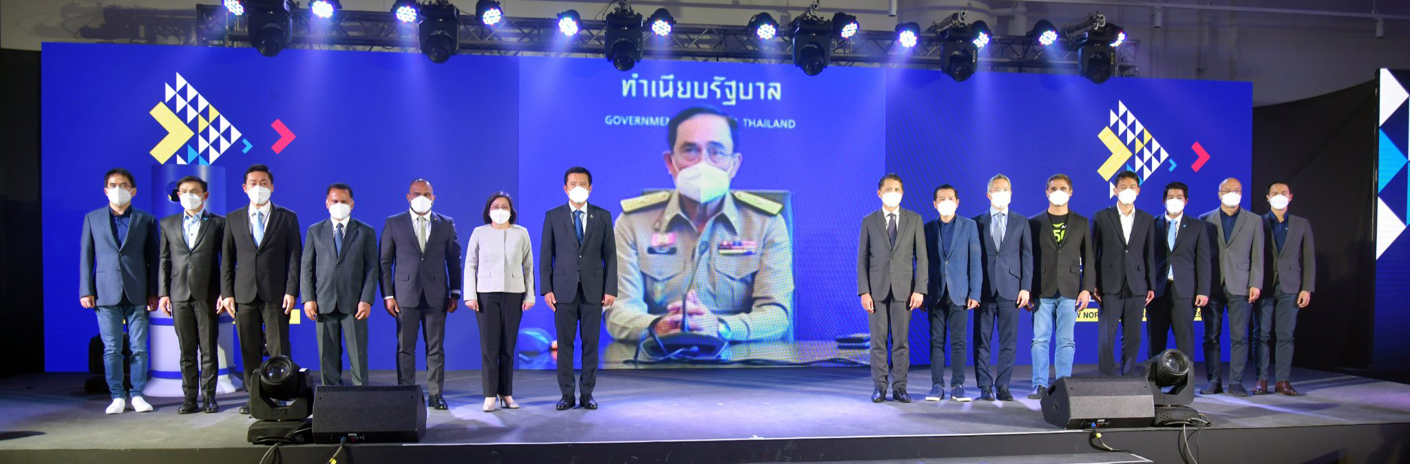 สำนักงานสถิติแห่งชาติ ร่วมพิธีเปิดโครงการ HACKaTHAILAND