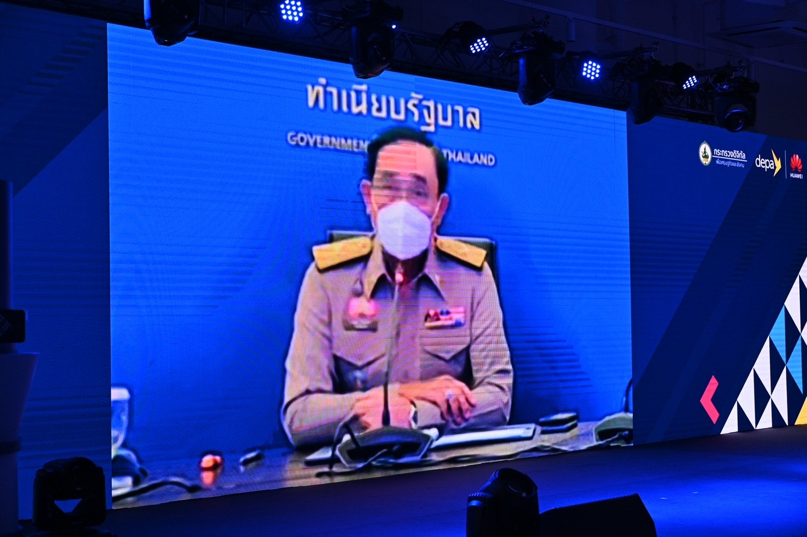 สำนักงานสถิติแห่งชาติ ร่วมพิธีเปิดโครงการ HACKaTHAILAND