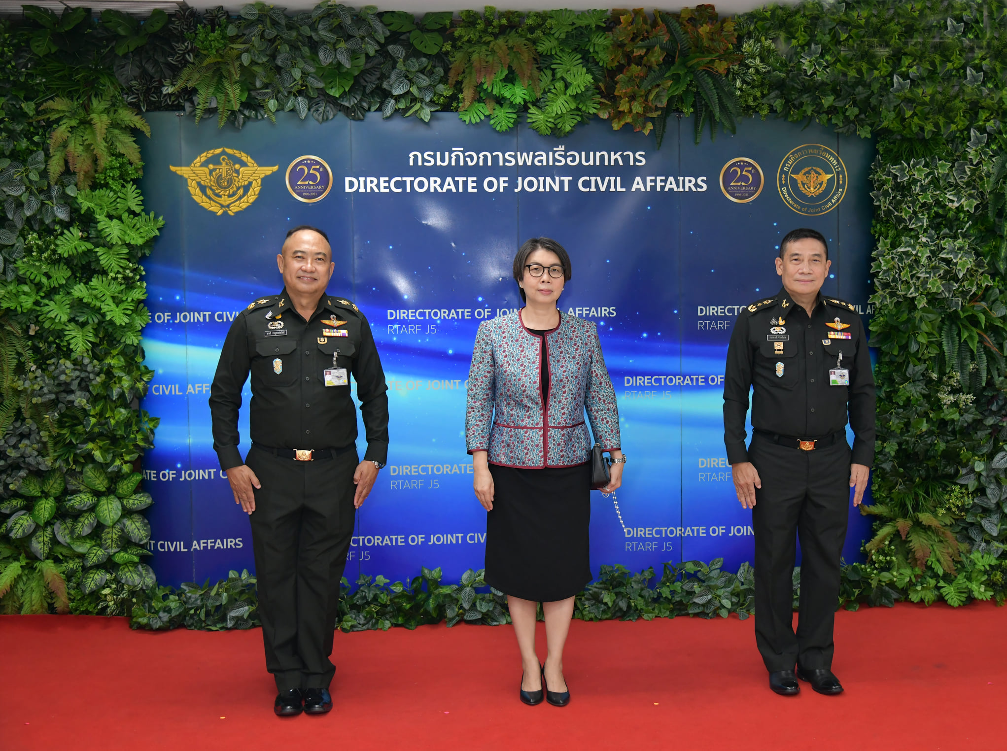 แสดงความยินดีในวันคล้ายวันสถาปนากรมกิจการพลเรือนทหาร ครบรอบปีที่ 25