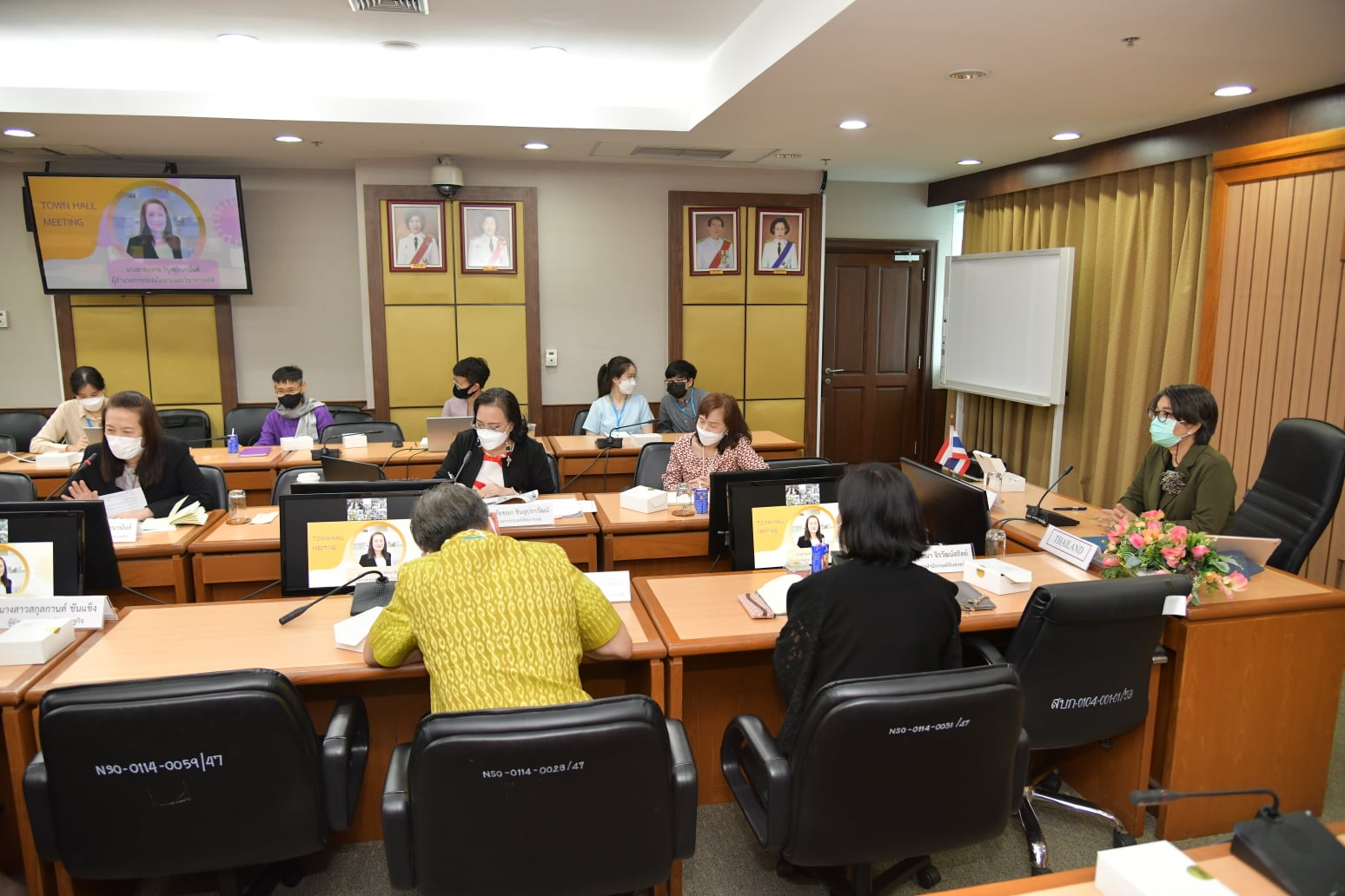 ประชุมเสวนาวิชาการ เรื่อง แนวทางการดำเนินงานสำรวจของ สสช.