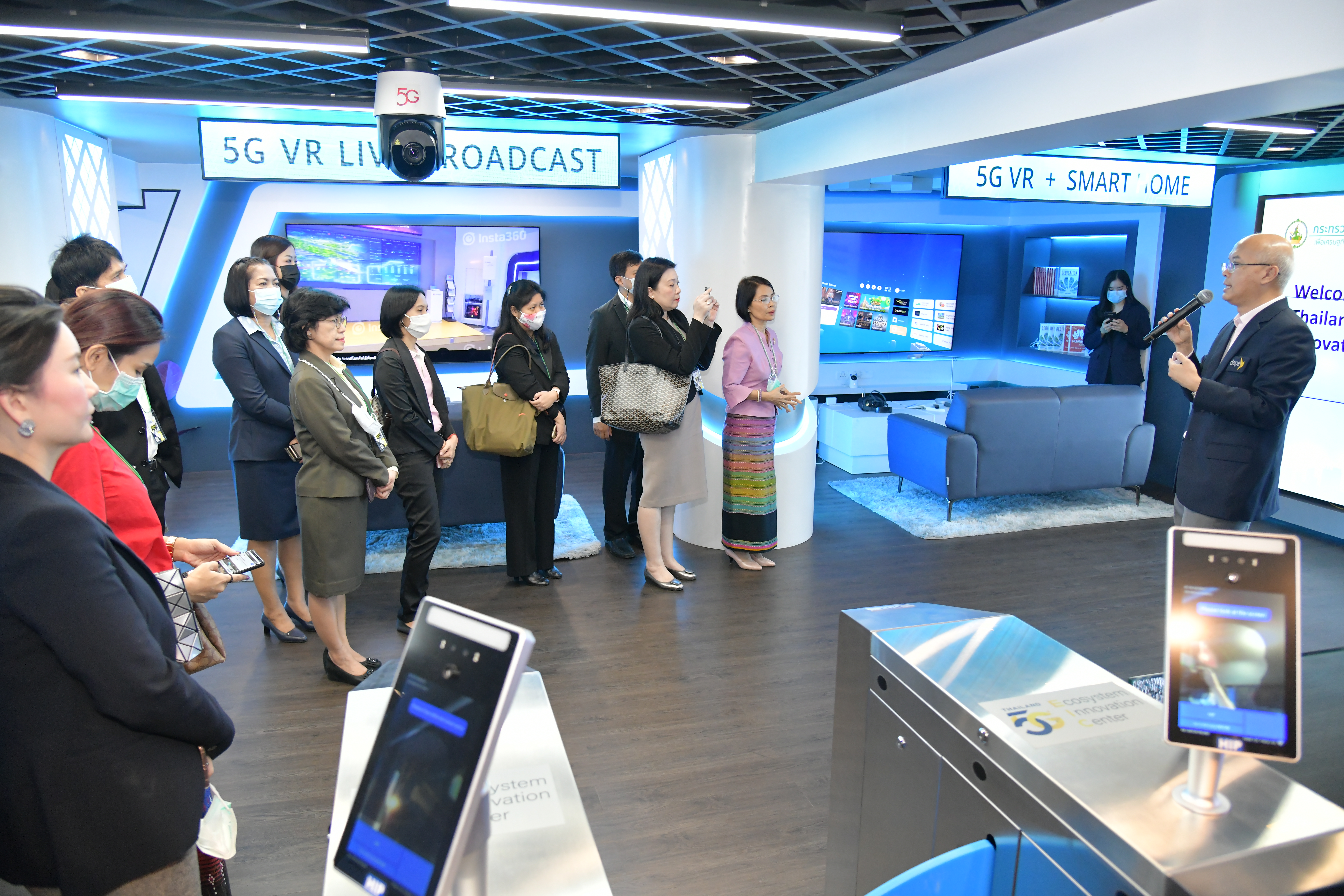 เยี่ยมชมศูนย์ Thailand 5G Ecosystem Innovation Center (EIC)​
