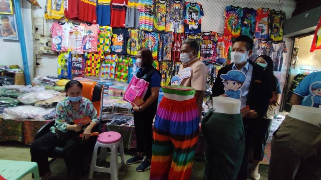 ลงพื้นที่ประชาสัมพันธ์โครงการ สธอ. 65 (งานแจงนับ) จ.อุดรธานี