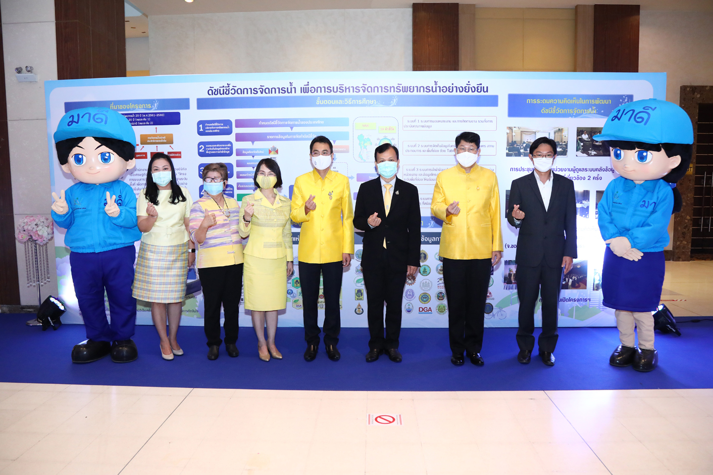 ดัชนีชี้วัดการจัดการน้ำ เพื่อการบริหารจัดการทรัพยากรน้ำอย่างยั่งยืน
