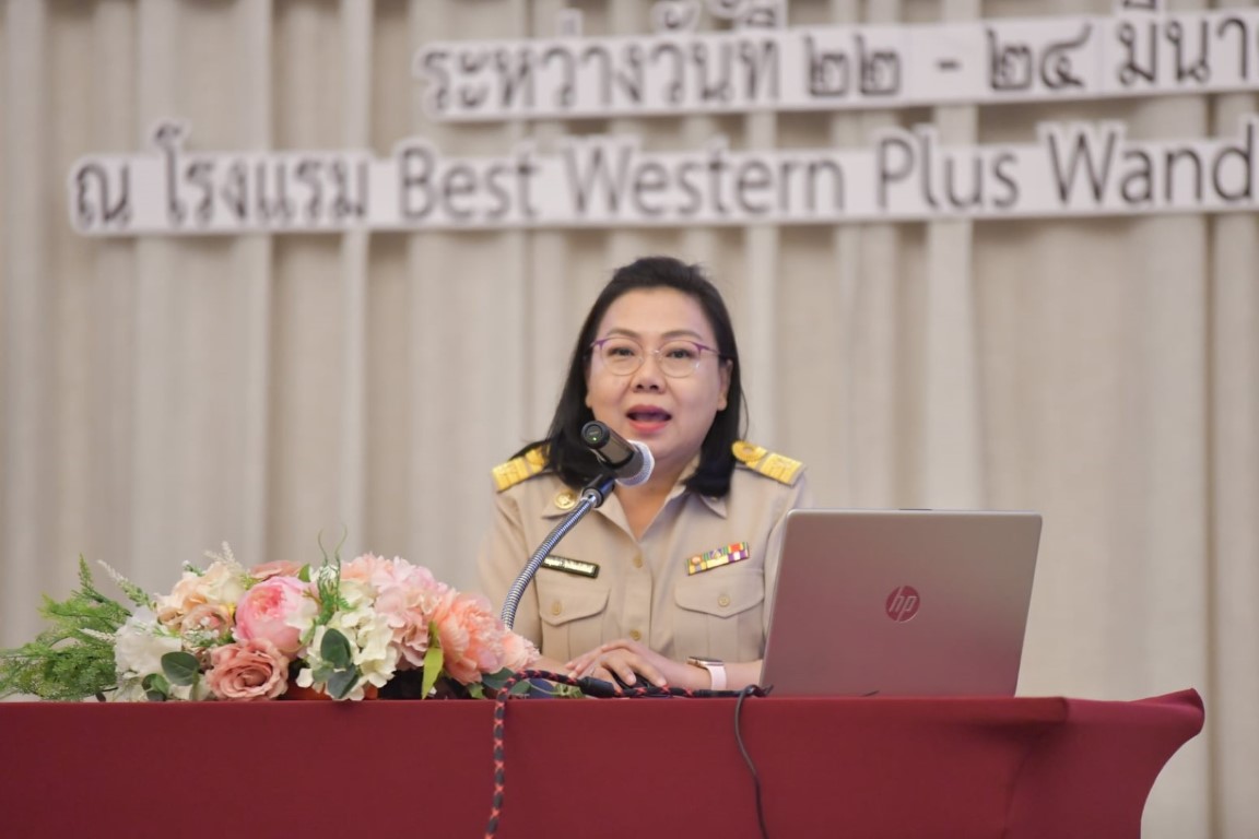 การประชุมเชิงปฏิบัติการ โครงการสำมะโนธุรกิจและอุตสาหกรรม พ.ศ. 2565 (งานนับจดปี 2564) ระดับเจ้าหน้าที่ผู้อบรม