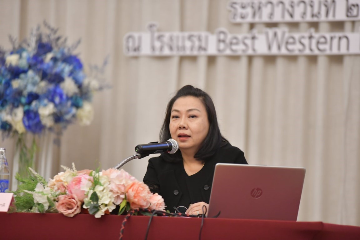 ประชุมเชิงปฏิบัติการโครงการสำมะโนธุรกิจและอุตสาหกรรม พ.ศ. 2565 (งานนับจดปี 2564) ระดับสถิติจังหวัด