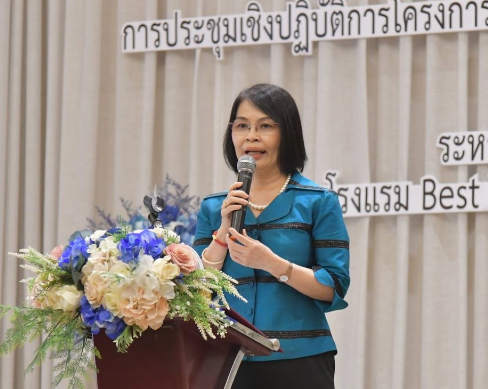 ประชุมเชิงปฏิบัติการโครงการสำมะโนธุรกิจและอุตสาหกรรม พ.ศ. 2565 (งานนับจดปี 2564) ระดับสถิติจังหวัด