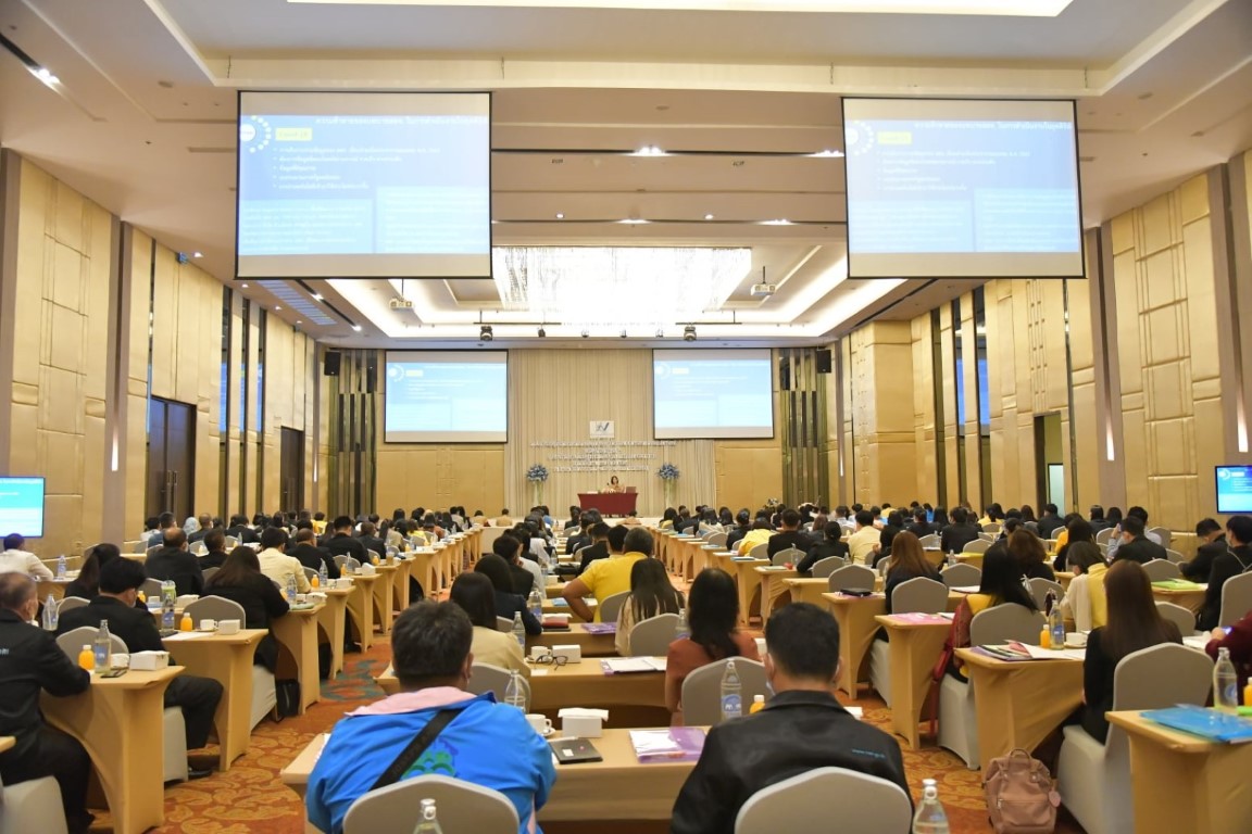 การประชุมเชิงปฏิบัติการ โครงการสำมะโนธุรกิจและอุตสาหกรรม พ.ศ. 2565 (งานนับจดปี 2564) ระดับเจ้าหน้าที่ผู้อบรม