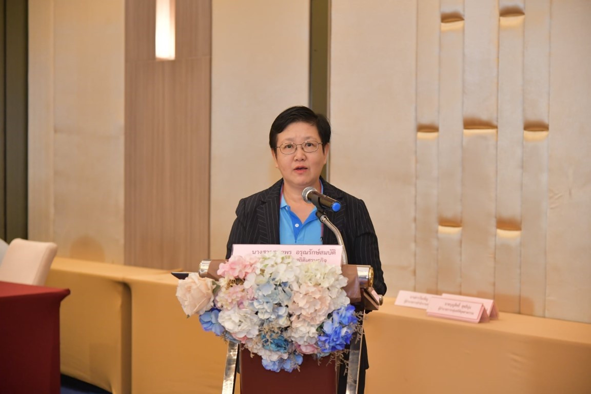 ประชุมเชิงปฏิบัติการโครงการสำมะโนธุรกิจและอุตสาหกรรม พ.ศ. 2565 (งานนับจดปี 2564) ระดับสถิติจังหวัด