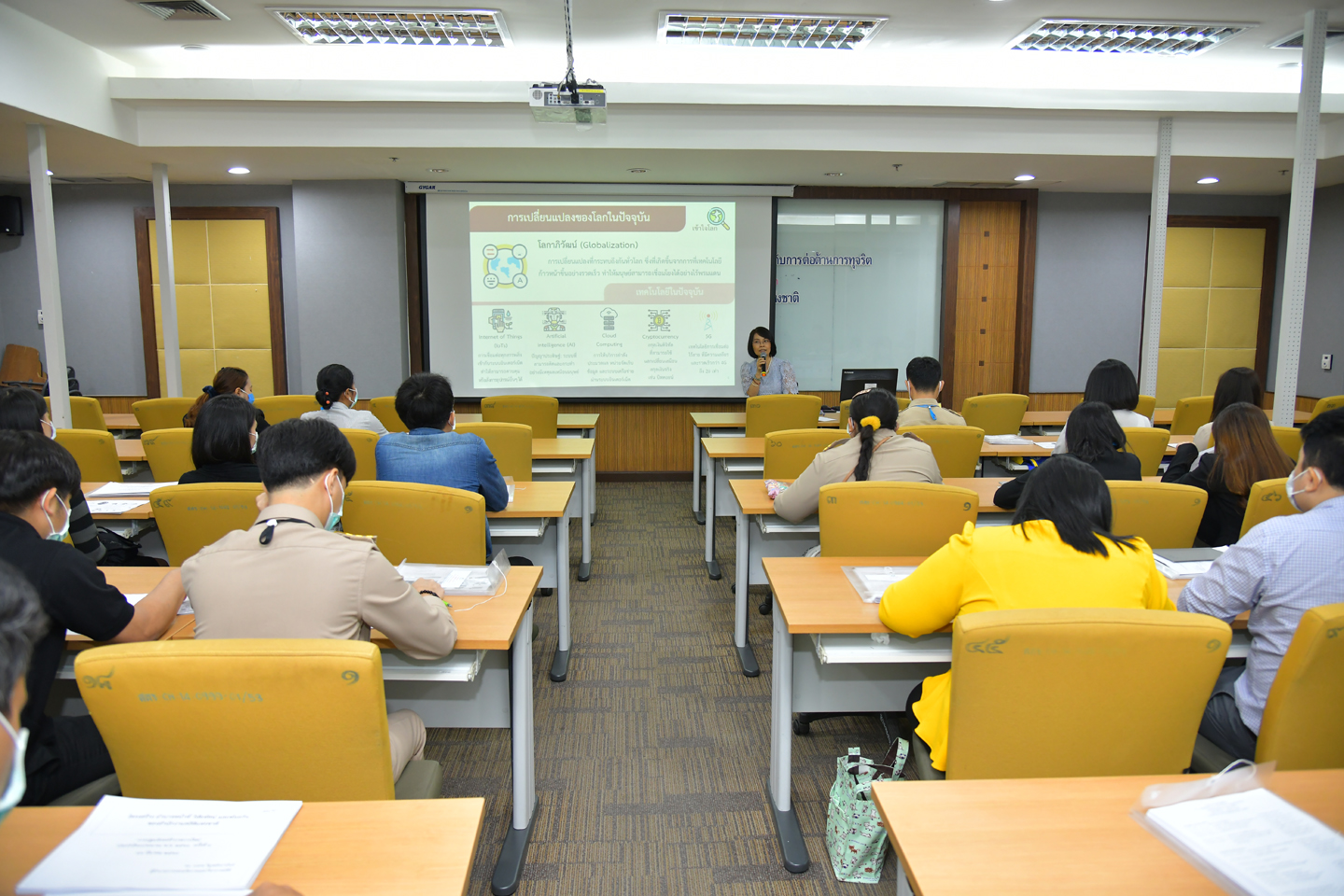 ปฐมนิเทศข้าราชการ พนักงานราชการ และลูกจ้างชั่วคราว ประจำปีงบประมาณ พ.ศ. ๒๕๖๓ ครั้งที่ ๓