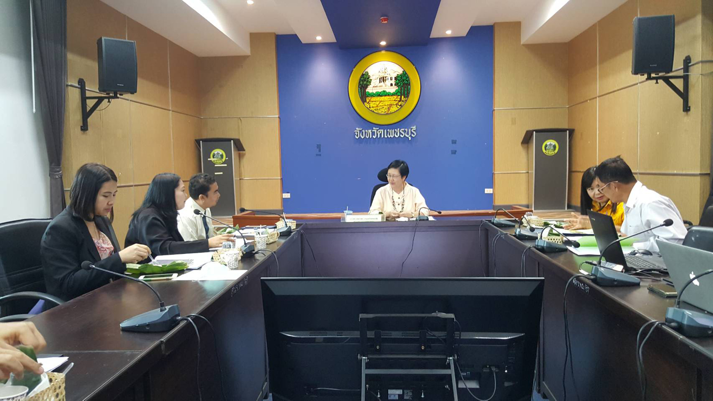 อบรมผู้ปฏิบัติงานสนามโครงการการสำรวจเพื่อทวนสอบข้อมูล ผู้ถือครองทำการเกษตร (ฐานข้อมูลต้นแบบ)