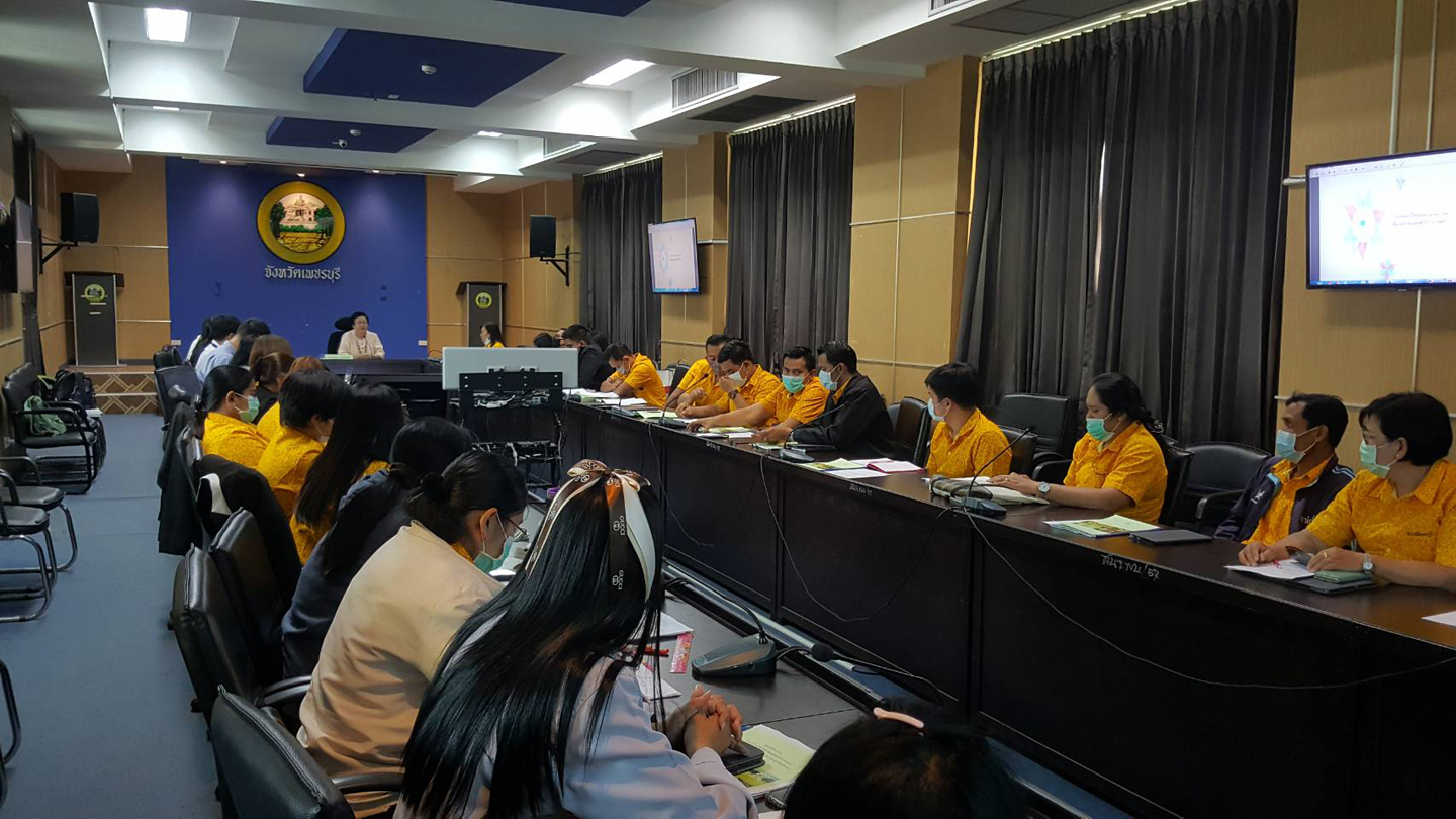 อบรมผู้ปฏิบัติงานสนามโครงการการสำรวจเพื่อทวนสอบข้อมูล ผู้ถือครองทำการเกษตร (ฐานข้อมูลต้นแบบ)