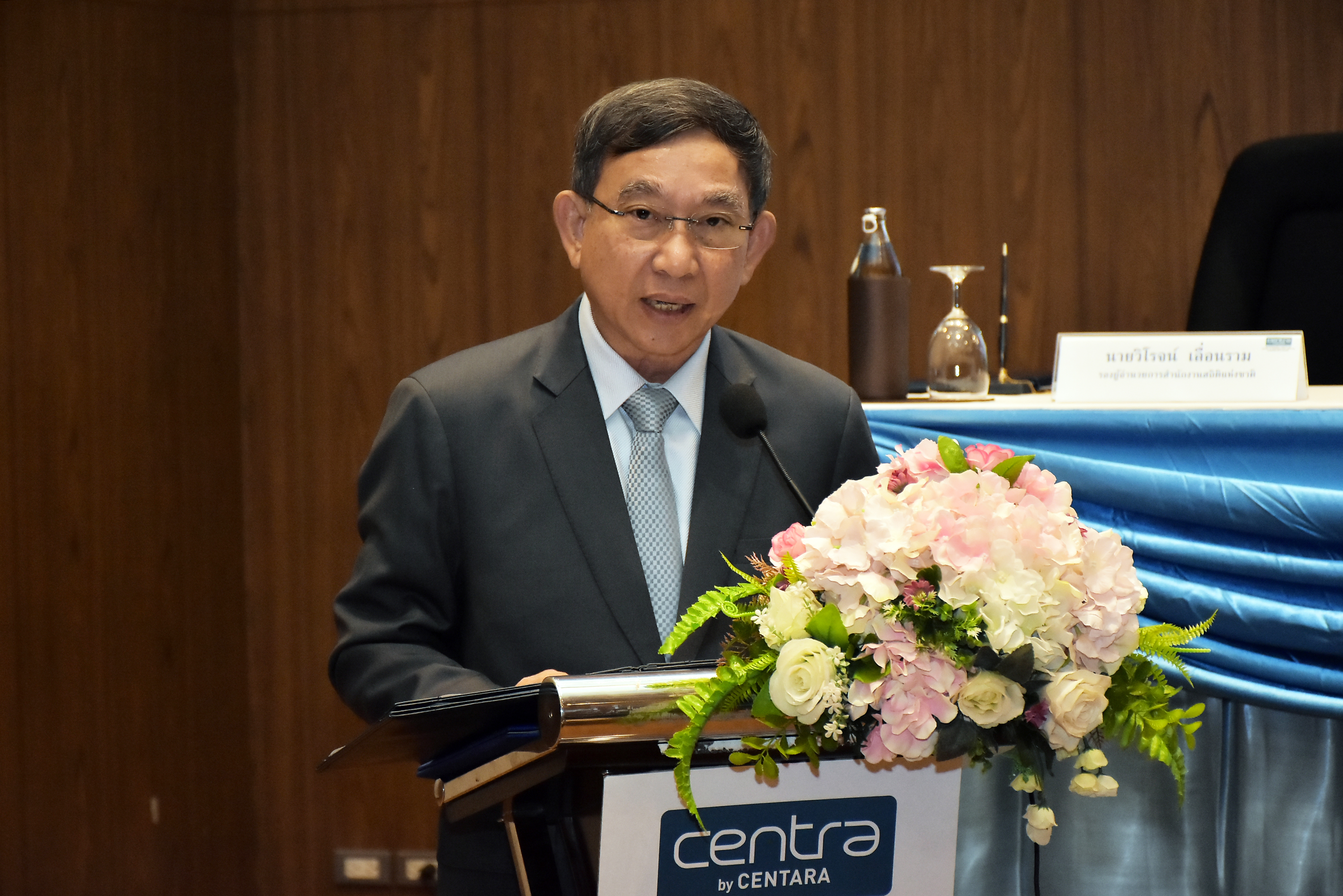 ​สำนักงานสถิติแห่งชาติ จับมือสำนักงานส่งเสริมการศึกษานอกระบบ และการศึกษาตามอัธยาศัยพัฒนางานสถิติและการสนับสนุนการศึกษานอกระบบและการศึกษาตามอัธยาศัย
