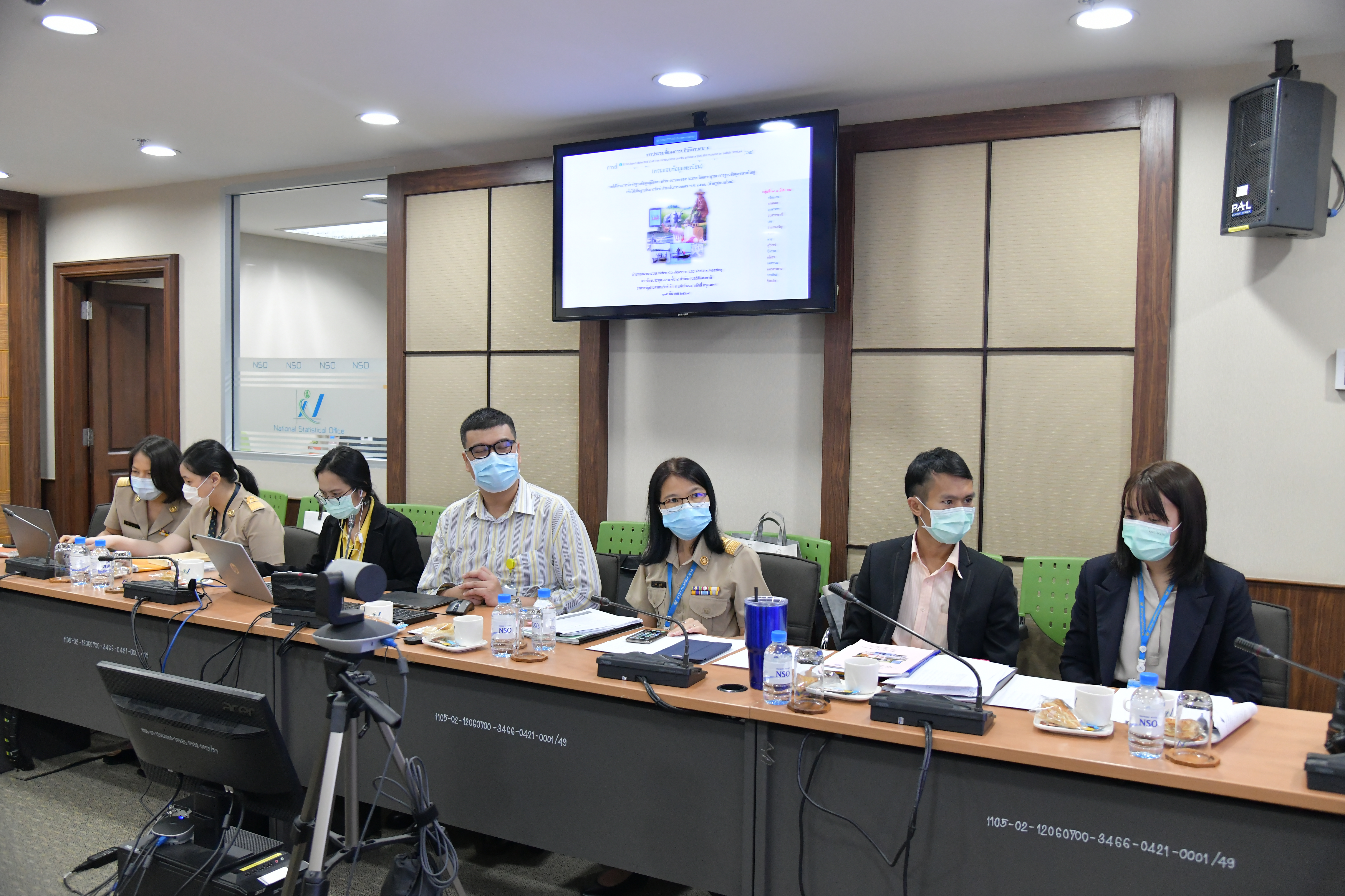 การประชุมโครงการสำรวจข้อมูลพื้นฐานด้านการเกษตรระดับหมู่บ้าน/ชุมชน พ.ศ. 2564 กลุ่มที่ ๑