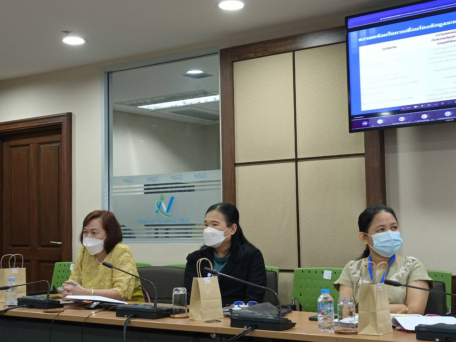 สรุปผลการดำเนินงานโครงการพัฒนาฐานข้อมูลสถานประกอบการจากสำมะโนธุรกิจ และอุตสาหกรรม ให้เป็นฐานข้อมูลกลาง (Common Frame)