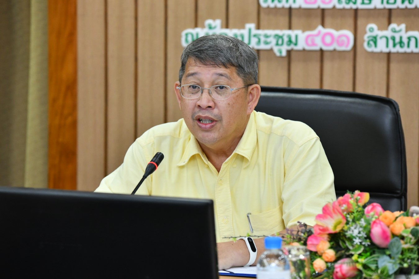 โครงการยกระดับพัฒนาการประเมินคุณธรรมและความโปร่งใส ในการดำเนินงานของหน่วยงานภาครัฐ