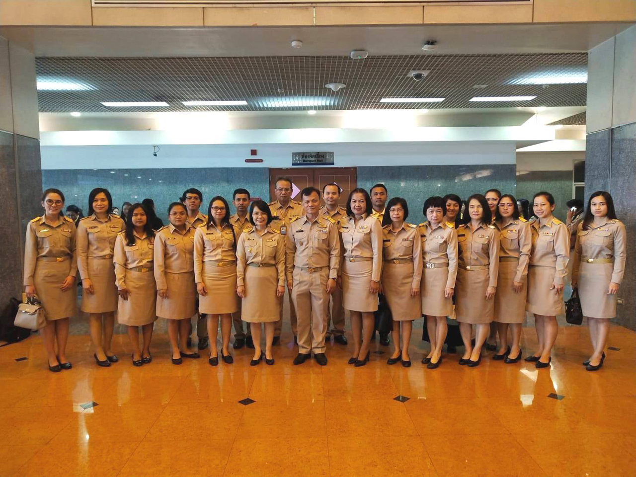 จิตอาสา 904 รุ่นที่ 3/62