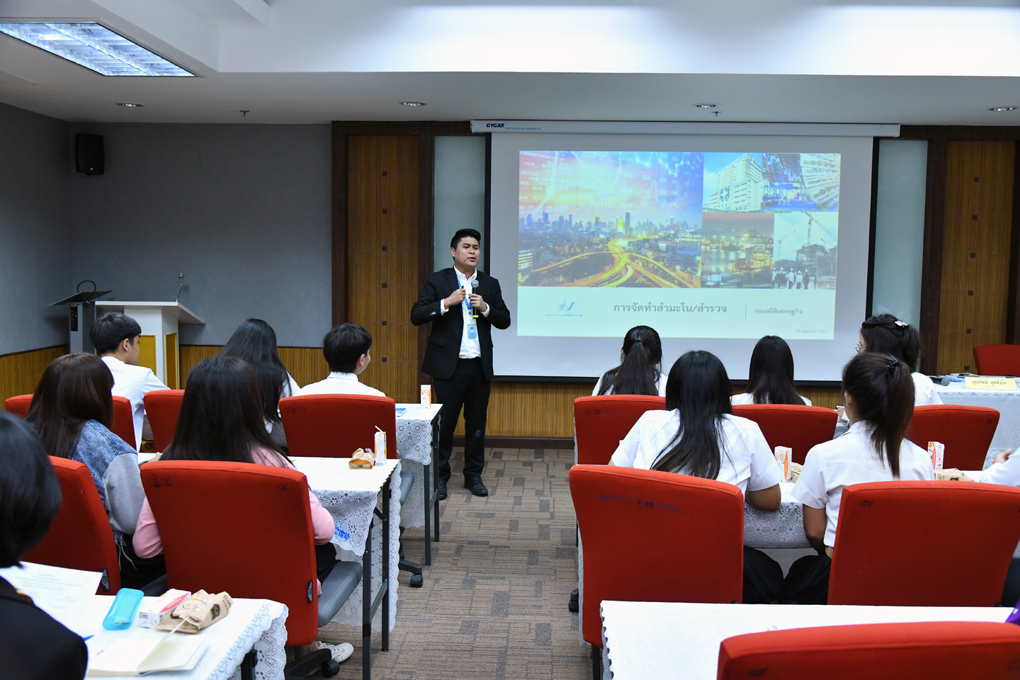 ม.ราชภัฏพระนครศรีอยุธยา ศึกษาดูงาน