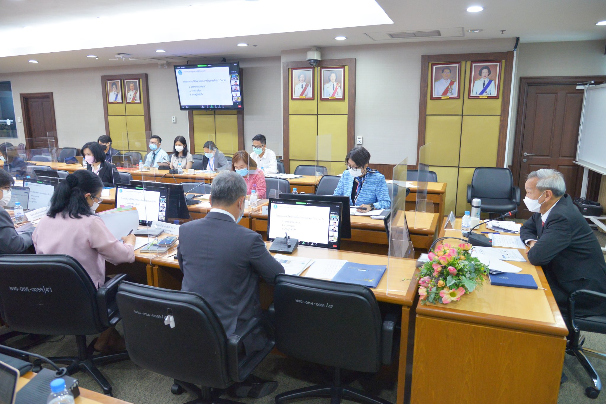 ประชุมคณะอนุกรรมการสถิติด้านเศรษฐกิจ ครั้งที่ 1/2565