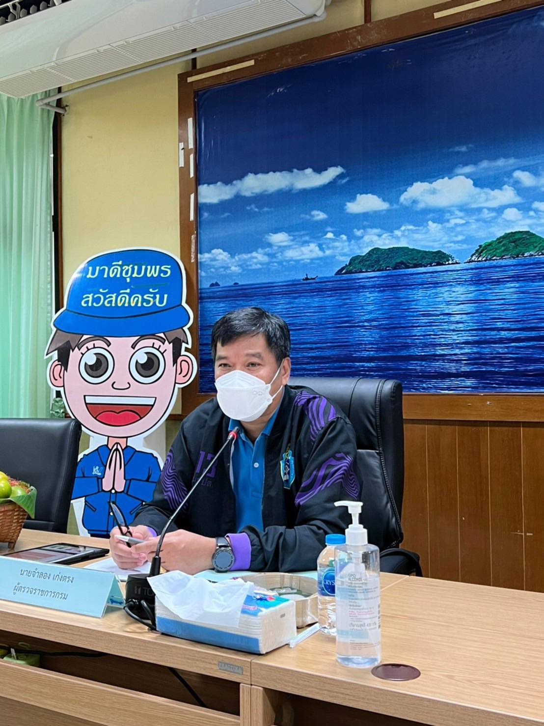 ตรวจราชการ จังหวัดระนอง พังงา ชุมพร ประจวบคีรีขันธ์ และเพชรบุรี​​