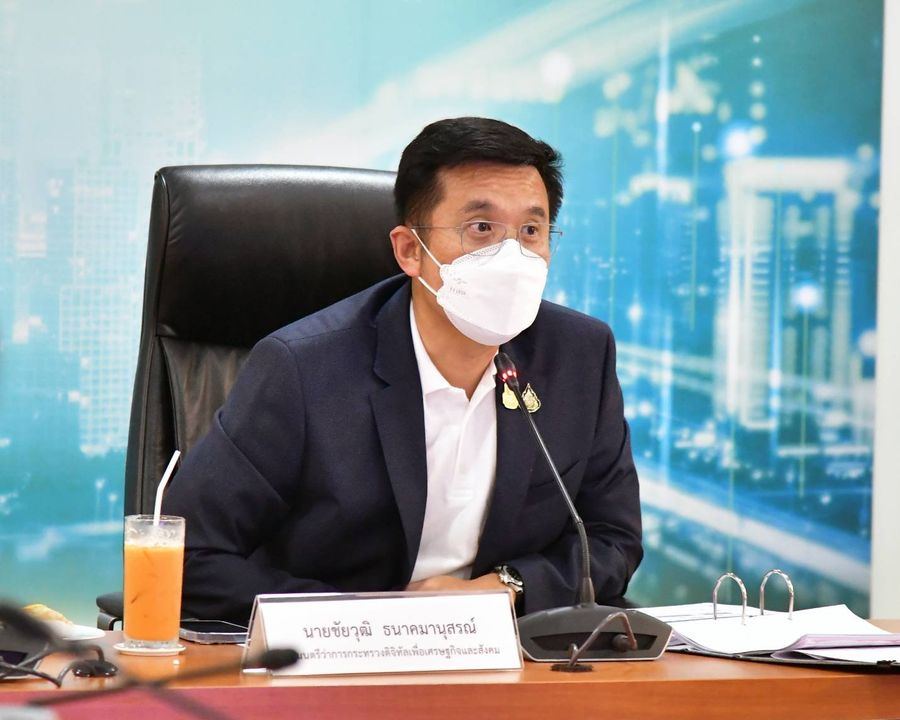 การประชุมคณะกรรมการสถิติประเทศไทย ครั้งที่ 1/2565 
