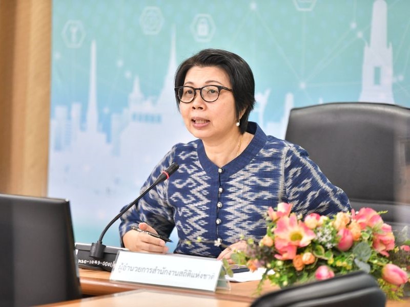 ประชุมชี้แจงระเบียบวิธีการปฏิบัติงาน โครงการสำรวจการติดตามระดับความรู้ และการเข้าถึงบริการทางการเงินของครัวเรือน พ.ศ. 2565