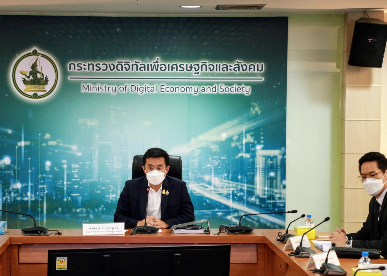การประชุมคณะกรรมการสถิติประเทศไทย ครั้งที่ 1/2565 
