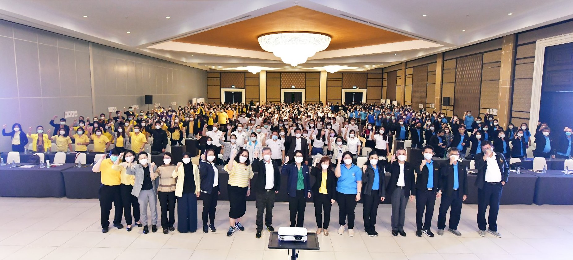 การประชุมเชิงปฏิบัติการเพื่อการสื่อสารและการประสานงานอย่างมีประสิทธิภาพ ณ โรงแรมแอมบาสซาเดอร์ ซิตี้ จอมเทียน จังหวัดชลบุรี