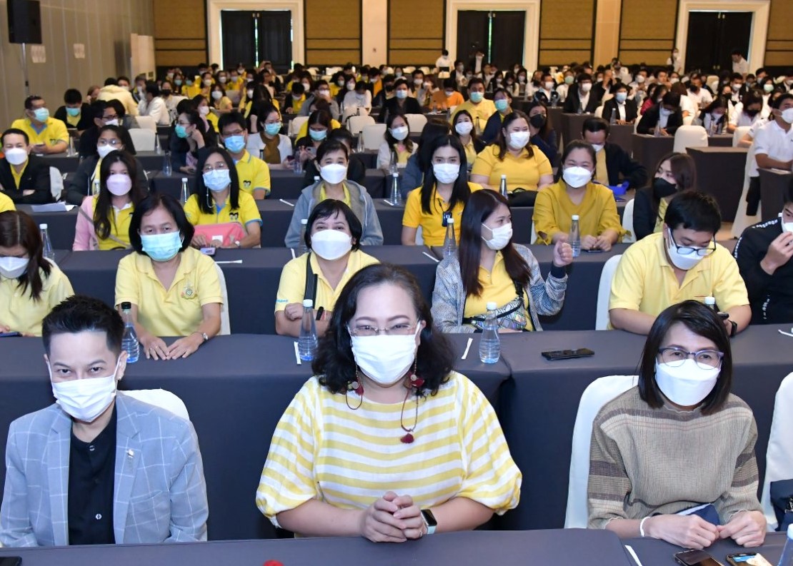การประชุมเชิงปฏิบัติการเพื่อการสื่อสารและการประสานงานอย่างมีประสิทธิภาพ ณ โรงแรมแอมบาสซาเดอร์ ซิตี้ จอมเทียน จังหวัดชลบุรี