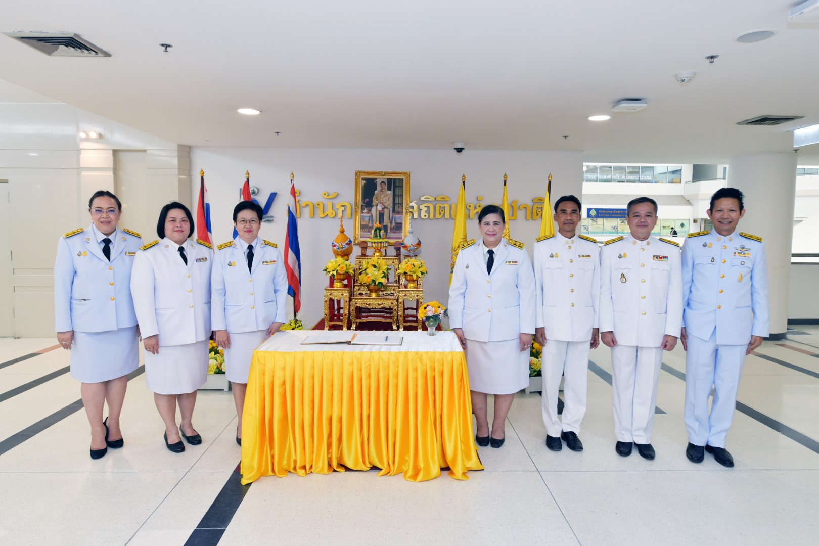 พิธีถวายสัตย์ปฏิญาณการเป็นข้าราชการ พนักงานที่ดีและพลังของแผ่นดิน ประจำปี ๒๕๖๓