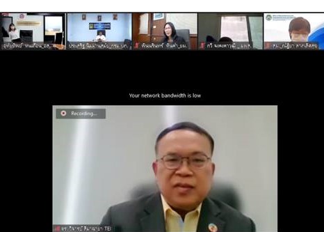 ประชุมคณะอนุกรรมการสถิติด้านทรัพยากรธรรมชาติและสิ่งแวดล้อม ครั้งที่ 2/2565