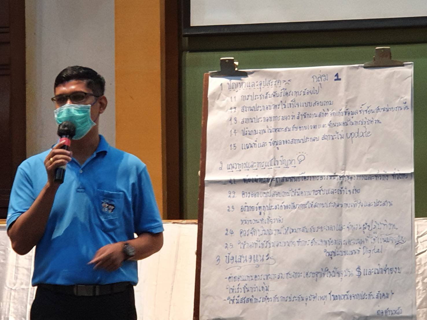 สรุปผลการดำเนินงานและนำเสนอผลข้อมูลพื้นฐานของสถานประกอบการ  โครงการสำมะโนธุรกิจและอุตสาหกรรม พ.ศ. 2565 ของกองบริหารจัดเก็บข้อมูลสถิติ