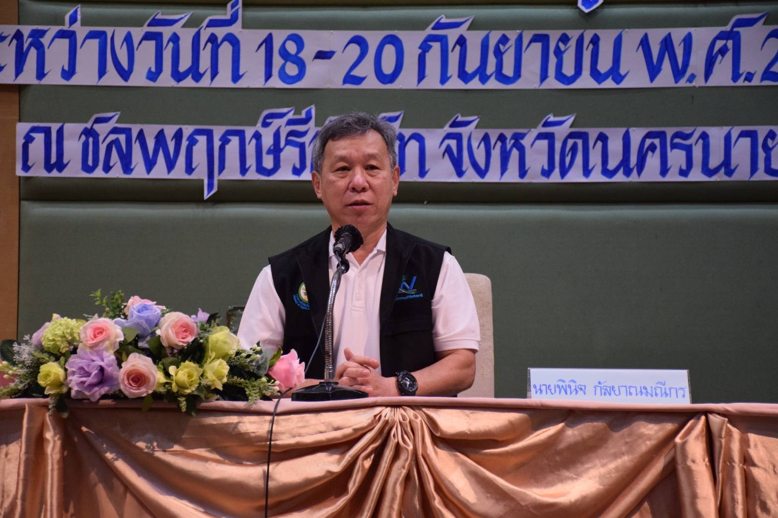 สรุปผลการดำเนินงานและนำเสนอผลข้อมูลพื้นฐานของสถานประกอบการ  โครงการสำมะโนธุรกิจและอุตสาหกรรม พ.ศ. 2565 ของกองบริหารจัดเก็บข้อมูลสถิติ
