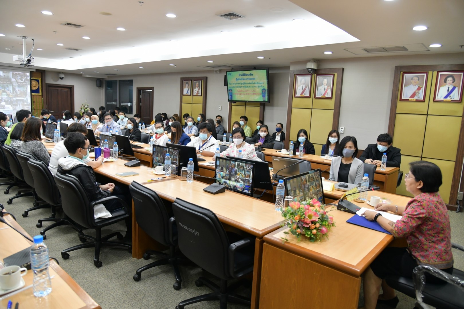 อบรม เรื่อง พระราชบัญญัติการจัดซื้อจัดจ้าง และการบริหารพัสดุภาครัฐ พ.ศ. 2560 รุ่นที่ 7